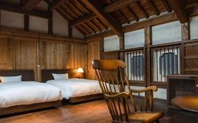 Nipponia Hotel Ozu Castle Town
